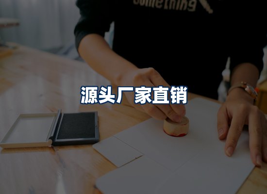证件制作网站流程识别图
