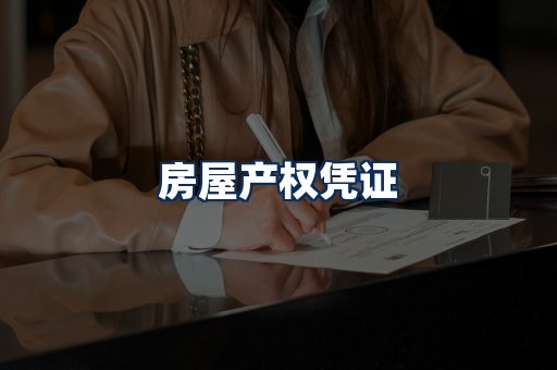 身份信息卡系列
